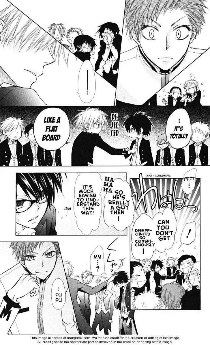 Kaichou Wa Maid-sama! Chapter 22 30